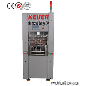 CE ISO SGS Approved Oil Filter Infrared Welding Machine (KEB-HWX1110)